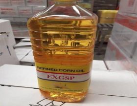 Corn Oil - Food Grade