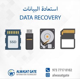 usb-flash-drive-recovery AG Datarecovery