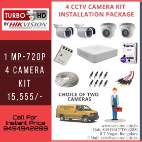 4 CCTV Camera Kit Installation - 1 MP - 720P