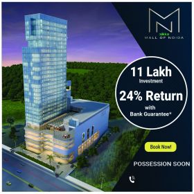 Mall Of Noida - Book Now Retail Shops