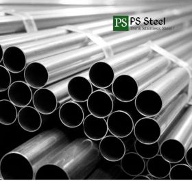 SS Pipe Fittings In India | Ps Steel Stainless Steel Pipe In Delhi