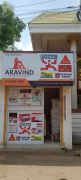 Aravind Construction Chemical - Ambattur