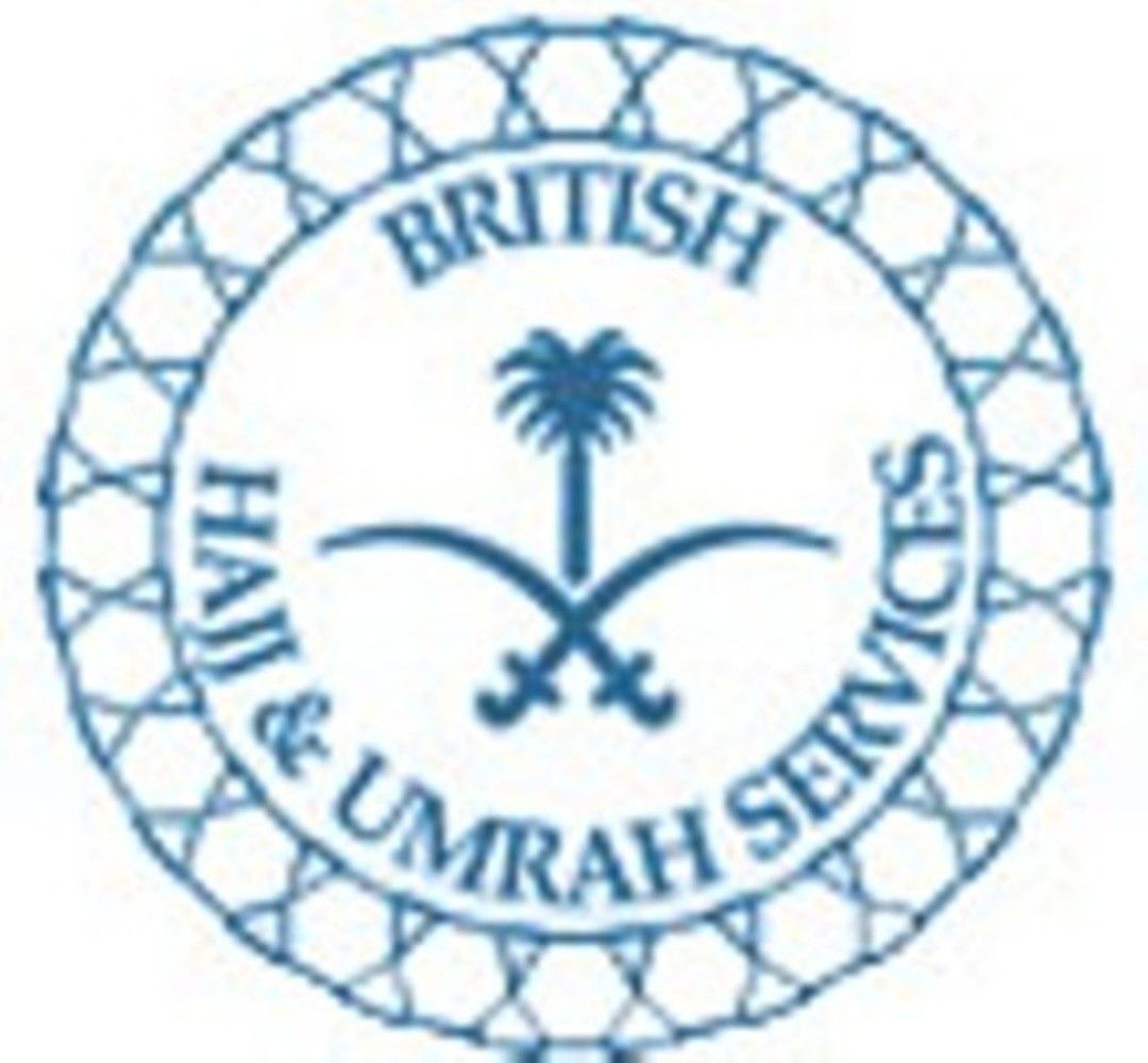 British Hajj & Umrah Services
