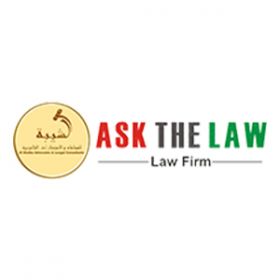 Lawyers and Legal Consultants in Dubai