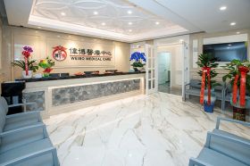 Weibo Medical Care: Li Zheng, MD