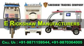 E Rickshaw Manufacturers