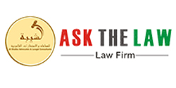 ASK THE LAW - LAWYERS AND LEGAL CONSULTANTS IN DUBAI DEBT COLLECTION