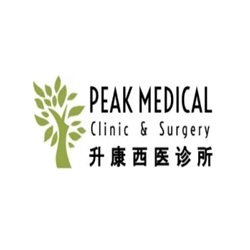Peak Medical Clinic & Surgery