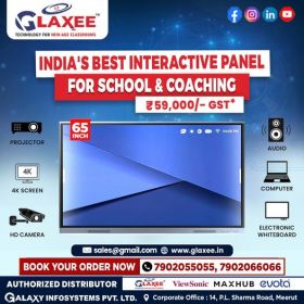 glaxeetechnology