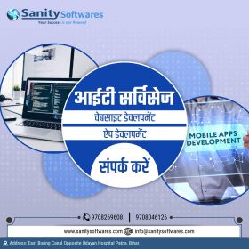 Sanity Softwares