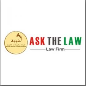 ASK THE LAW - LAWYERS & LEGAL CONSULTANTS IN DUBAI - DEBT COLLECTION