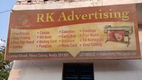 RK Advertising 