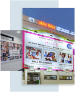 IVF Center in Ahmedabad
