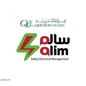 SALIM - Qeraton Arabia