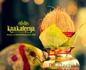 Kaakateeya - Telugu matrimony, Matrimonial Site & Marriage Bureau in Hyderabad