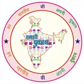 Hamaari Dukaan