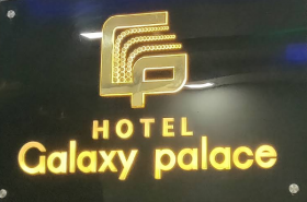 Hotel Galaxy Palace