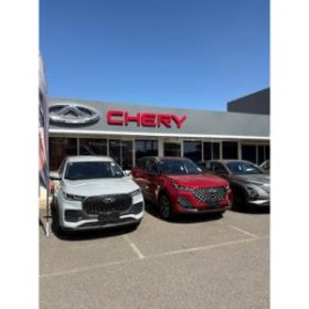 Harrison Chery
