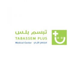 Tabassem Plus Medical Center