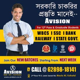 Avision Institute - Best WBCS Coaching in Kolkata| WBCS Coaching Center in Kolkata| Banking Po & SSC| Best Coaching for WBCS