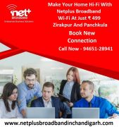 Netplus Broadband In Chandigarh