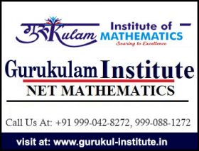Gurukulam institute