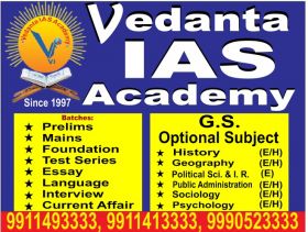 vedant group of institutions