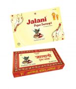 Jalani Kumkum - Pooja Samagri Manufacturers