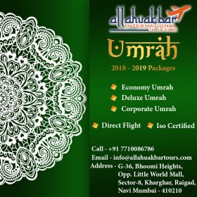 AllahuAkbar International Tours and Travel