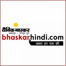 Dainik Bhaskar Hindi