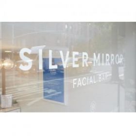 Silver Mirror Facial Bar