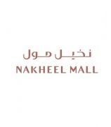 Nakheel Mall