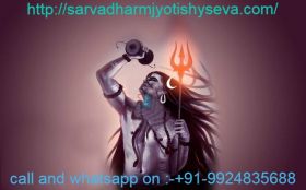 Sarva Dharm Jyotishy Seva – FAMOUS ASTROLOGER IN AHMEDABAD