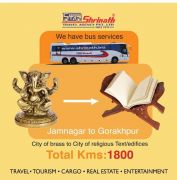 Shrinath travel agency pvt ltd