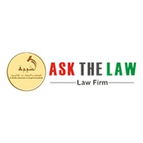 ASK THE LAW - LAWYERS AND LEGAL CONSULTANTS IN DUBAI - DEBT COLLECTION