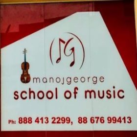 Manoj George School of Music