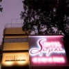 Hotel Sapna Pune