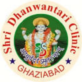 Shri Dhanwantri Clinic