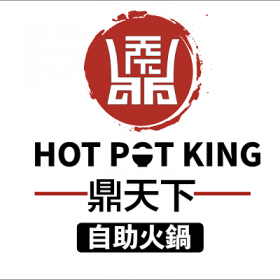 Hot Pot King