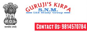 Guruji's Kirpa SNM IAS Study Group | Best PCS Coaching Institute in Chandigarh