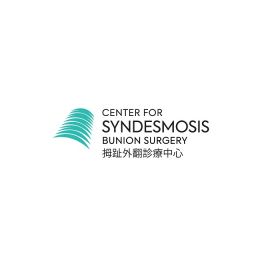 Hallux Valgus Clinic Center for Syndesmosis Bunion Surgery