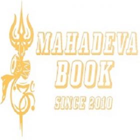 Mahadeva Book
