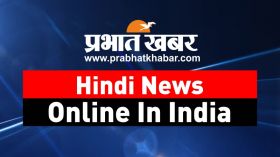 Prabhat Khabar Indian Hindi News Website