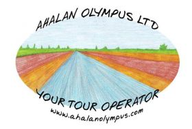 Ahalan Olympus Tours