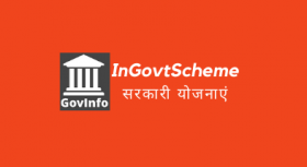 India Govt. Schemes