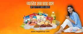 Mega I Shop
