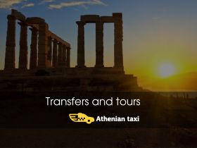 Athenian taxi