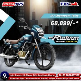 Sharda Automobiles