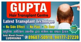 Gupta Hair Transplant