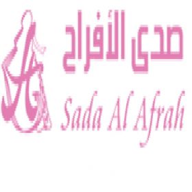 Sada Al Afrah Events and wedding organizers